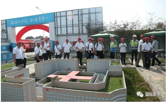 智慧建造綠色未來(lái)， 國(guó)際醫(yī)學(xué)樹(shù)立標(biāo)桿！