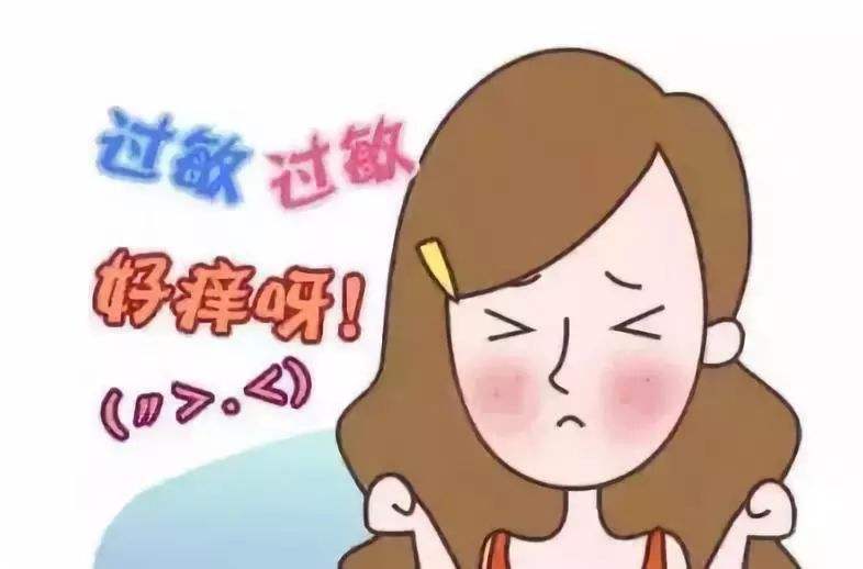 【微科普】春季過敏？專家告訴你如何防治