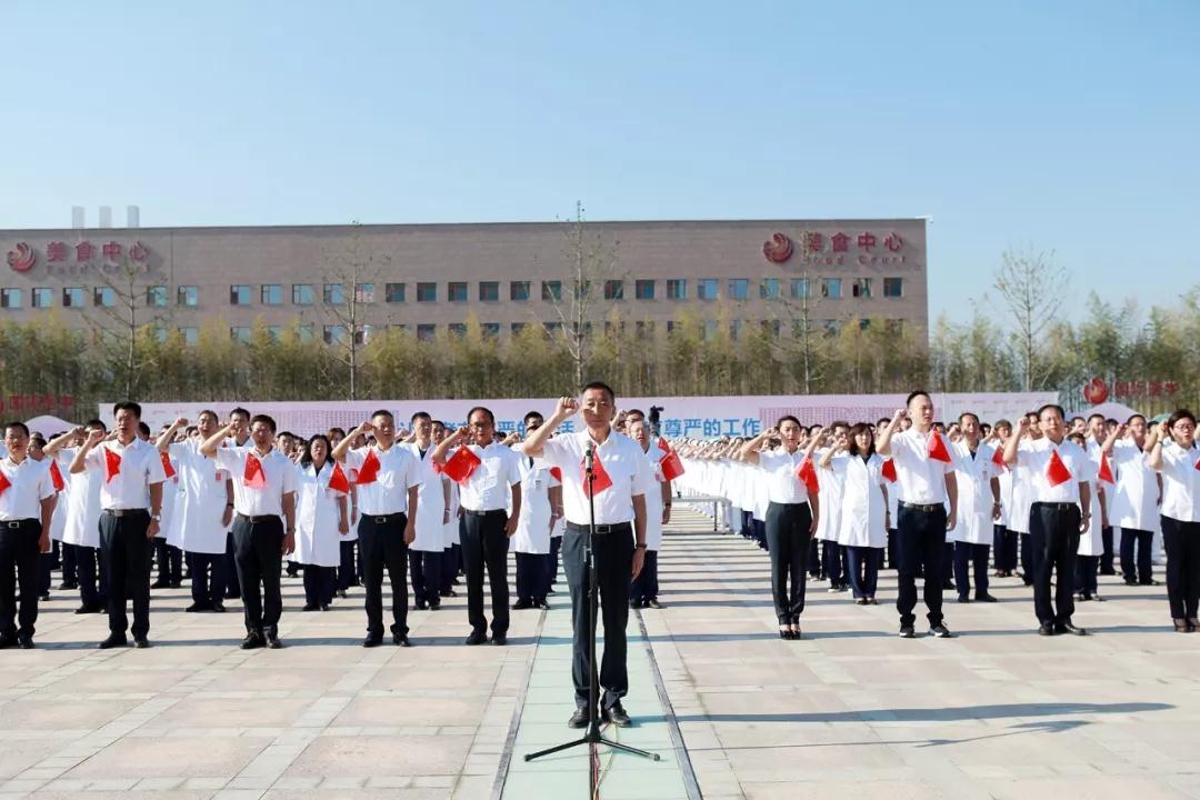 人民網(wǎng)記者走進西安國際醫(yī)學中心，請看報道