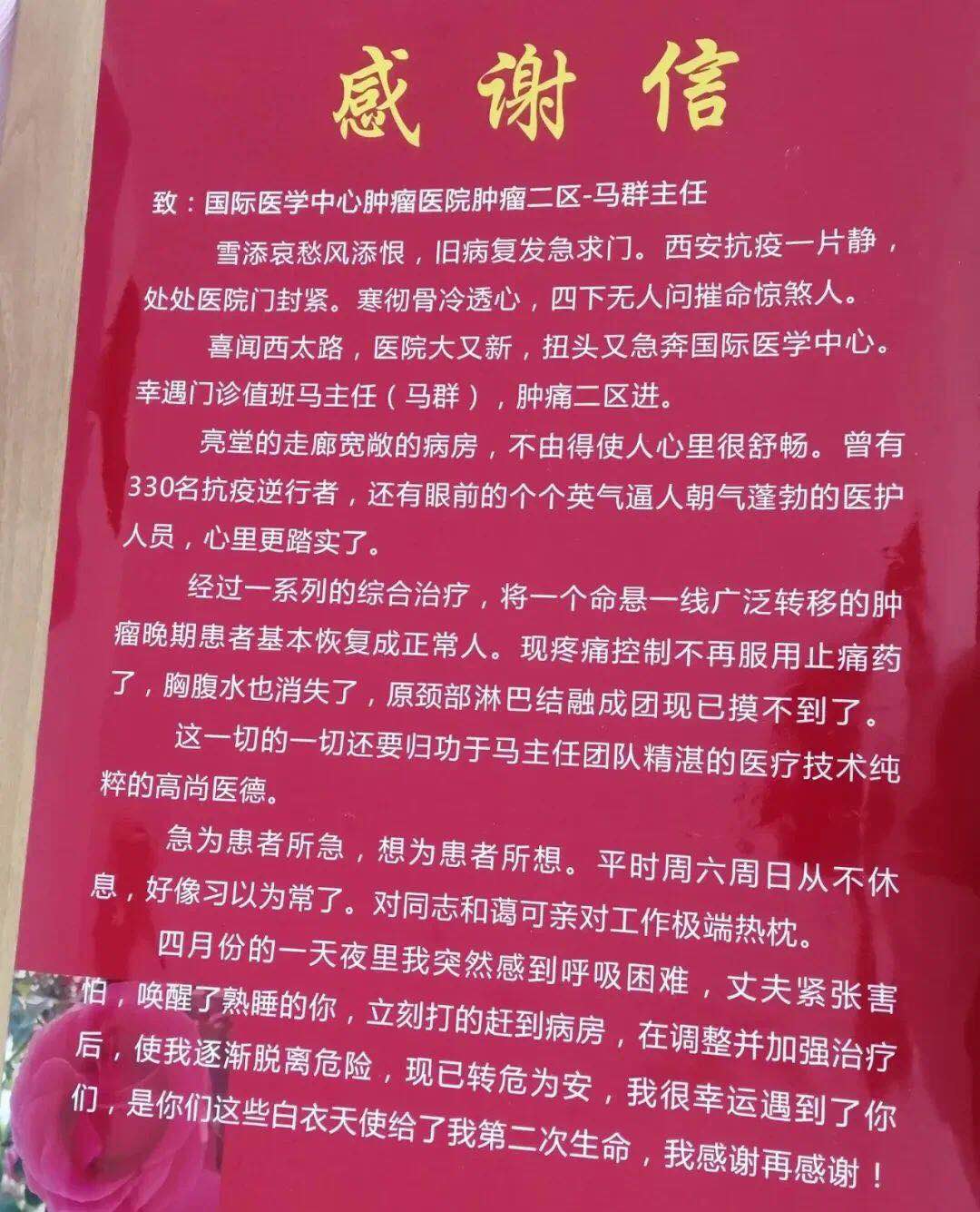 身體有這些癥狀別扛著，盡快將“紅顏殺手”狙擊在起跑線上