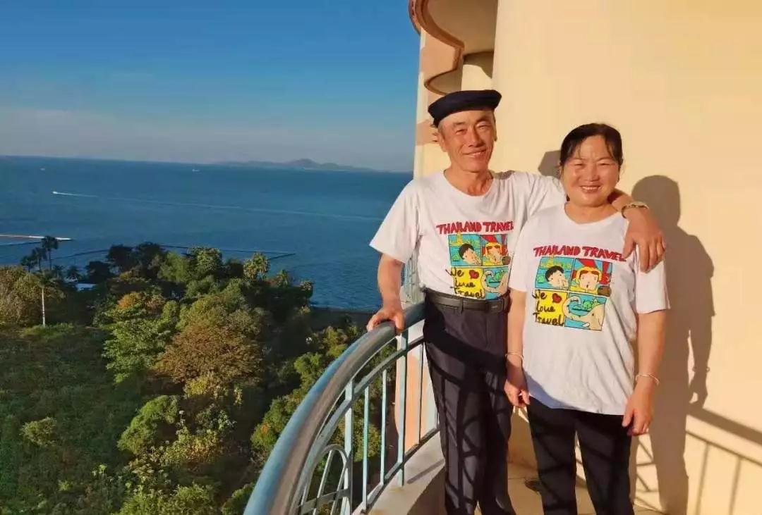 跨國救助ing！“孝心”遭遇“考驗” 善心傳遞溫暖