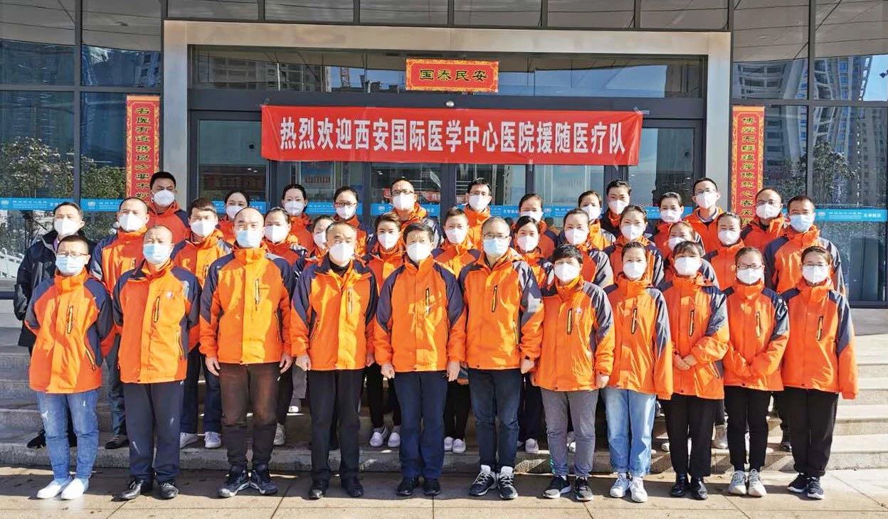 西安40名醫(yī)護專家馳援卓爾隨州應(yīng)急醫(yī)院！