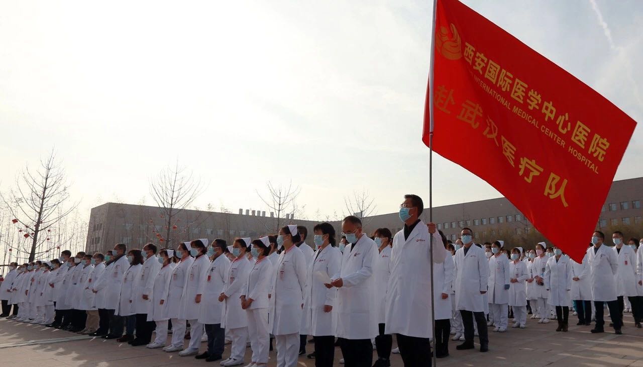 最美“逆行者”再出發(fā)！西安國際醫(yī)學(xué)中心醫(yī)院212名醫(yī)護(hù)人員馳援武漢