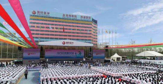 單條新聞點擊量達百萬，西安國際醫(yī)學(xué)中心發(fā)生了什么大事？