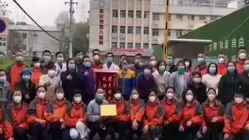 謝謝你們，為我們拼過命！