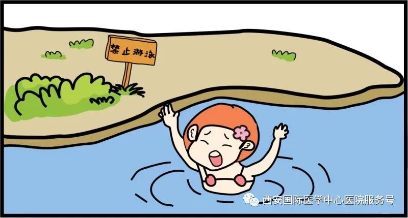 夏季游泳爽！這些科學(xué)施救措施要知道