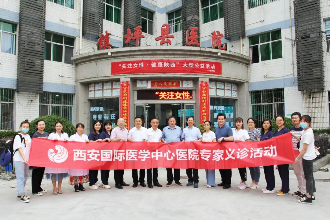 暖心九月！這些專家將健康送到“國心之縣”！