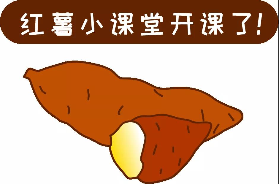 【科普】這個粗糧一定要多吃？錯！并非人人都適合