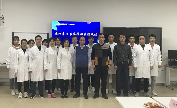 影像診療中心成功舉辦“小G快跑，影像沙龍”-心血管專題會(huì)議