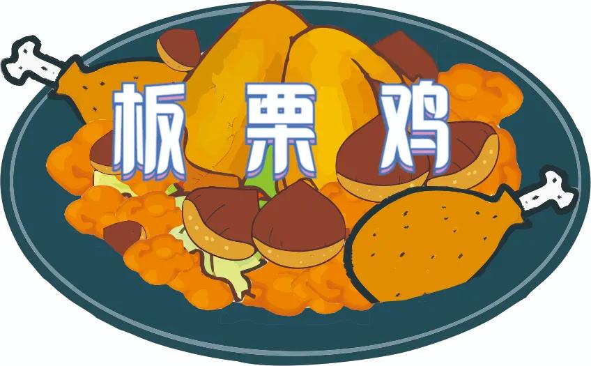 板栗別只是用糖炒，這樣烹飪更有營養(yǎng)