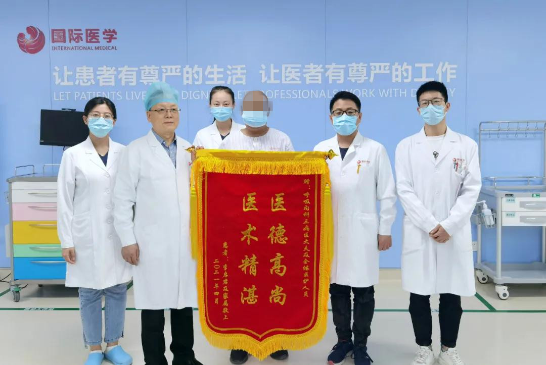 八千里坎坷求醫(yī)路，在這里找到生的希望！