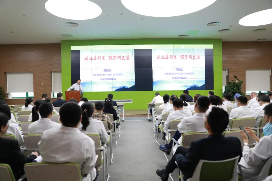 名家講堂開講啦！韓國宏教授分享學(xué)科發(fā)展經(jīng)驗
