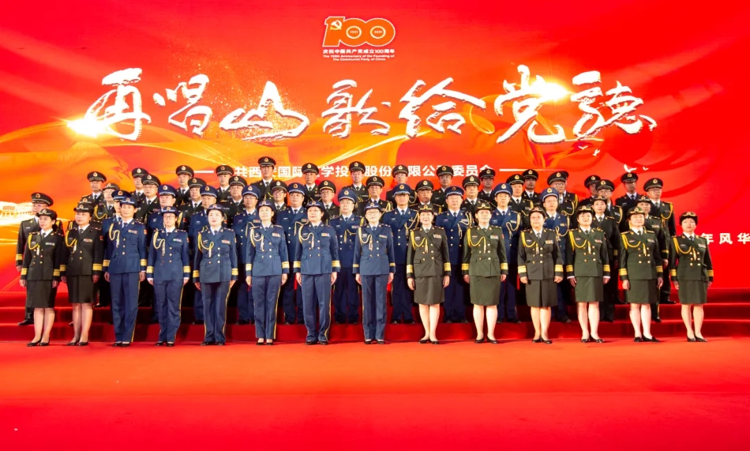 建黨百年系列活動之二 |大合唱比賽，我院兩支參賽隊獲三項獎