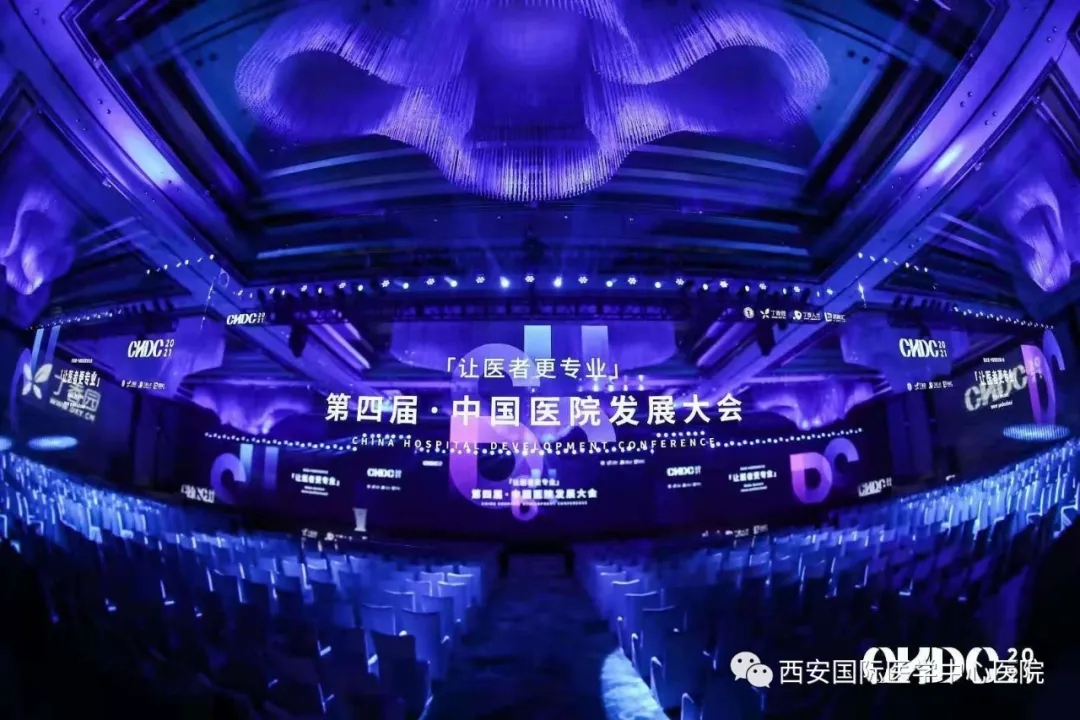 第一名！2020最佳醫(yī)療品牌出爐！