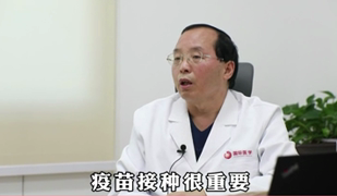 疫情期間老年人應(yīng)該如何防護(hù)？