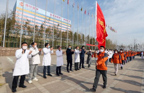 西安國際醫(yī)學中心醫(yī)院66人醫(yī)療隊出征！