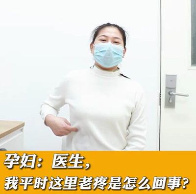 【名醫(yī)面對(duì)面之消化100問(wèn)】醫(yī)生，我平時(shí)這里老疼是怎么回事？