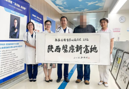 是個(gè)狠人！一個(gè)月減重20kg 醫(yī)生打通了他閉塞的血管