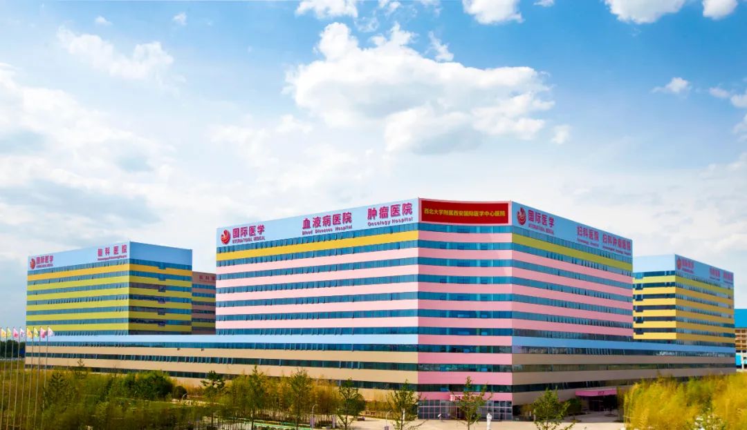 資質(zhì)落地！治療不可切除肝癌的釔[90Y]微球門診預(yù)約全攻略！