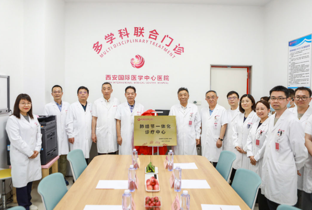 告別談“結”色變，肺結節(jié)多學科聯(lián)合診療（MDT）門診開診！