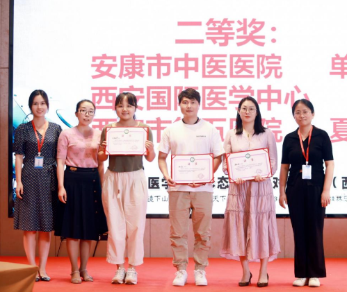唯一！團(tuán)隊(duì)、個(gè)人均獲全國第三屆醫(yī)學(xué)檢驗(yàn)形態(tài)學(xué)人機(jī)對戰(zhàn)大賽(西安賽區(qū))第二名