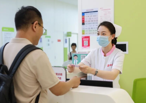 一次掛號三天有效，西安國際醫(yī)學中心醫(yī)院再添便民新舉措
