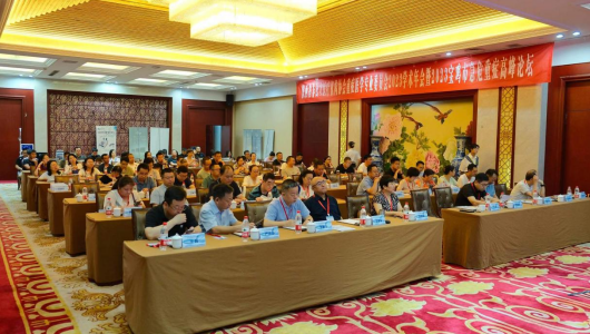 我院舉辦“陜西省非公立醫(yī)療機(jī)構(gòu)協(xié)會(huì)重癥醫(yī)學(xué)專(zhuān)業(yè)委員會(huì)2023年學(xué)術(shù)年會(huì)”