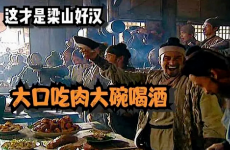 大口吃肉，大碗喝酒！膽結(jié)石、胰腺炎已經(jīng)在路上了······