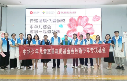 99公益日，我們一塊做好事！