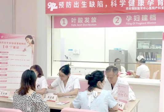 9.12預防出生缺陷日|做好這些事，給寶寶無“陷”未來