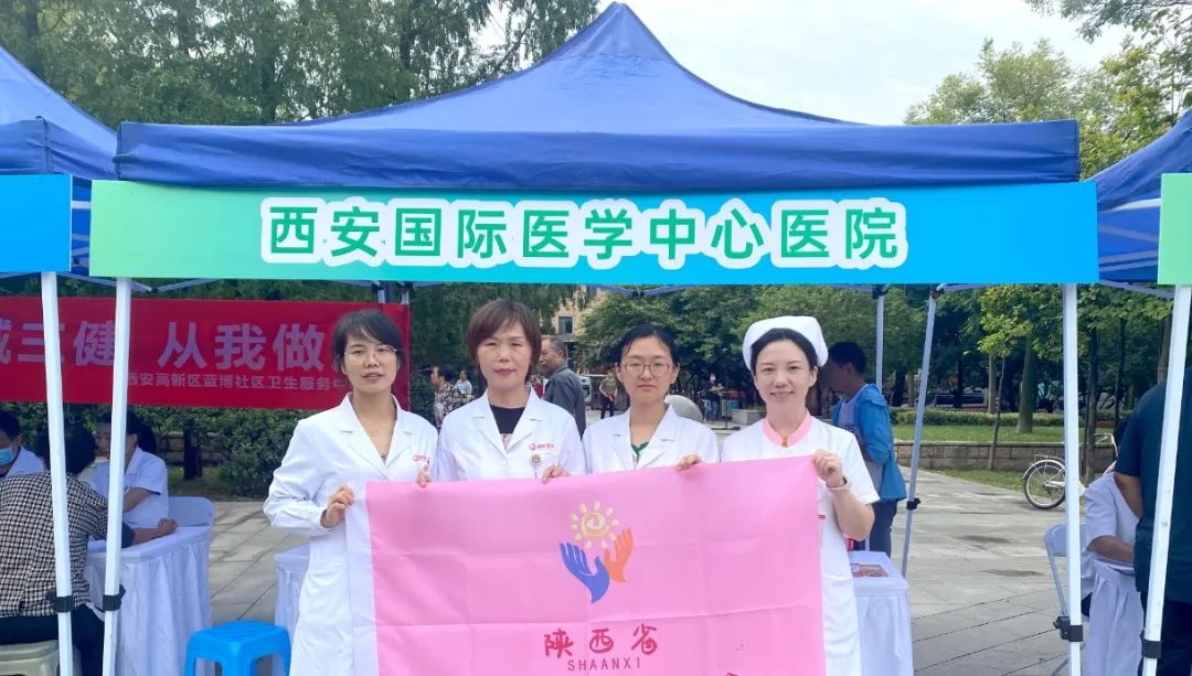 9.12預(yù)防出生缺陷日|做好這些事，給寶寶無“陷”未來