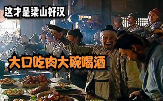 大口吃肉，大碗喝酒！膽結(jié)石、胰腺炎已經(jīng)在路上了······
