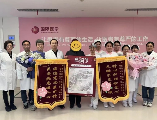 68歲的她，在這里看到新希望