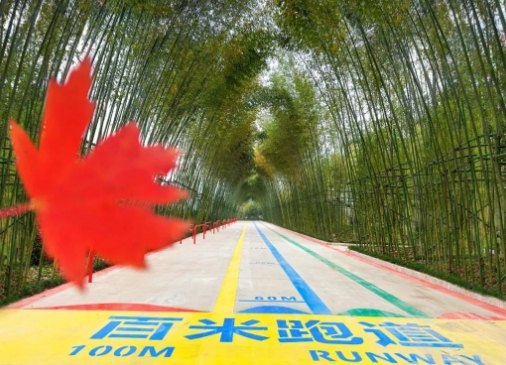 冬日暖陽(yáng)，讓住院患者“動(dòng)起來(lái)”