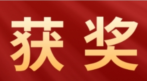 喜報(bào)！我院作品在全市醫(yī)?；鸨O(jiān)管“安全規(guī)范年”短視頻大賽獲獎(jiǎng)
