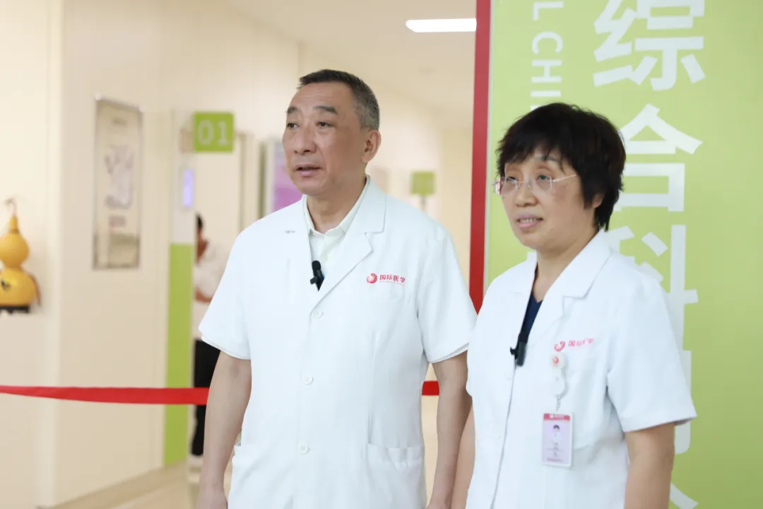 護(hù)航健康！中醫(yī)綜合科正式運(yùn)行
