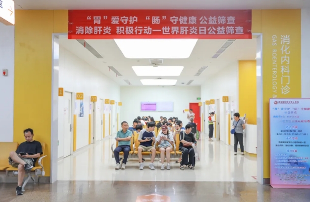 “腸”呵護(hù)、抗“肝”擾.....專家組團(tuán)送健康！