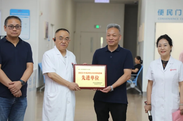 熱血行動(dòng)，愛滿人間！無(wú)償獻(xiàn)血活動(dòng)共筑生命橋梁