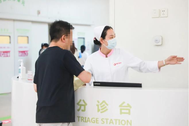 一次掛號(hào)三天有效，西安國(guó)際醫(yī)學(xué)中心醫(yī)院再添便民新舉措