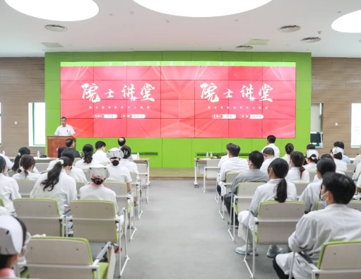感受科學(xué)魅力！中國科學(xué)院郝躍院士講授集成電路芯片創(chuàng)新與發(fā)展