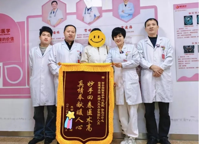 躺著進(jìn)來，走著出去.....腦腫瘤困境下的母女終于迎來曙光！