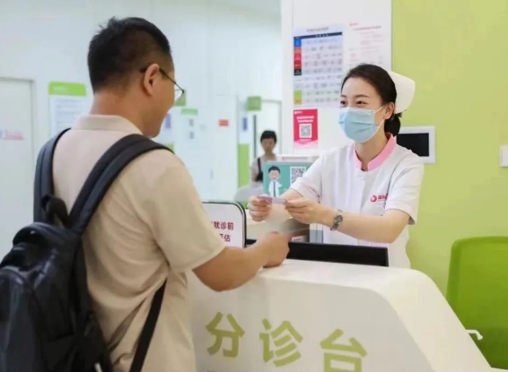 疑難疾病難確診？多學科聯(lián)合（MDT）門診服務再升級！