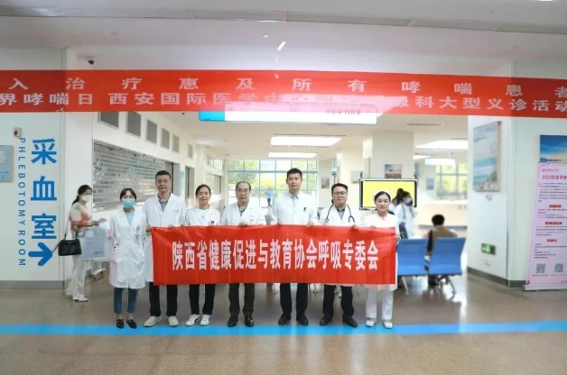 哮喘可控不可怕！普及吸入治療 共筑呼吸健康防線