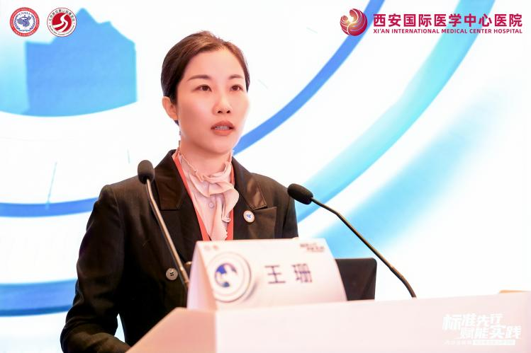 標(biāo)準(zhǔn)先行·賦能實(shí)踐——內(nèi)分泌疾病綜合管理能力學(xué)習(xí)班項(xiàng)目圓滿(mǎn)舉辦，攜手開(kāi)啟能力躍升新篇章